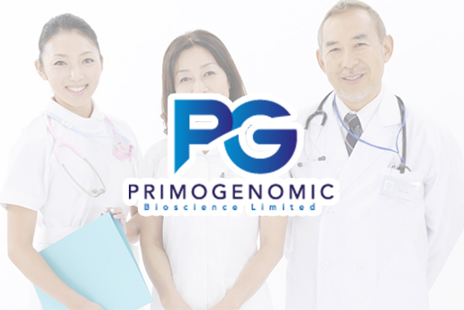 遵化分部 香港PG化验所