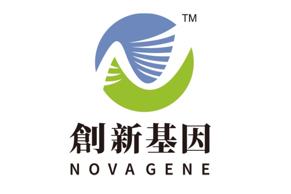 遵化分部 创新基因诊断实验室